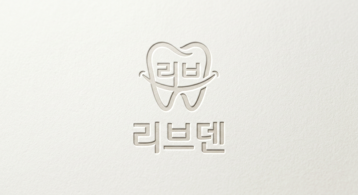 Symbol