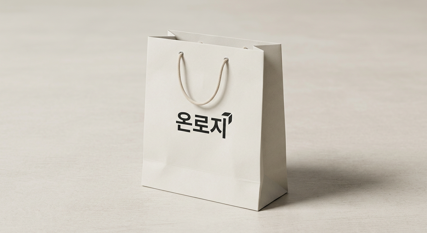 Shopping Bag
