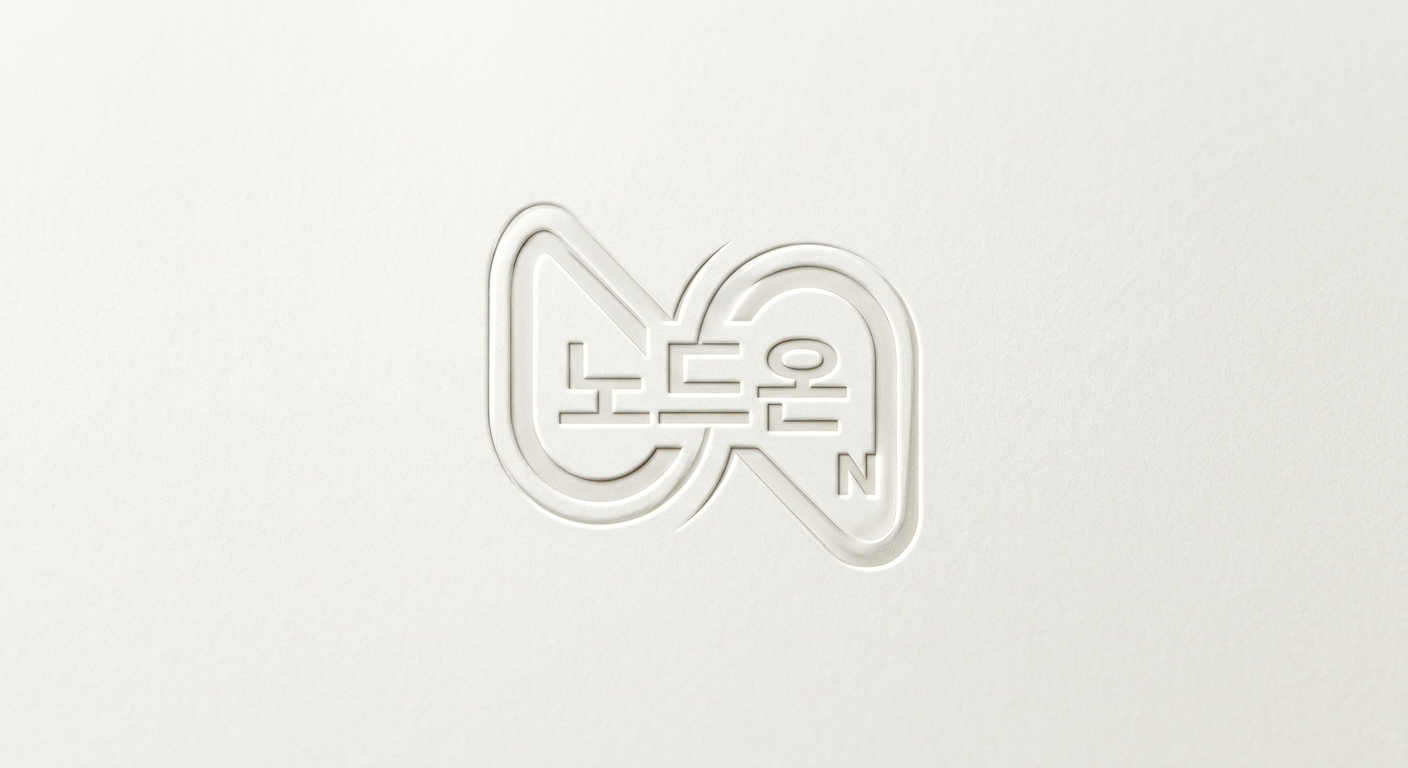 Symbol