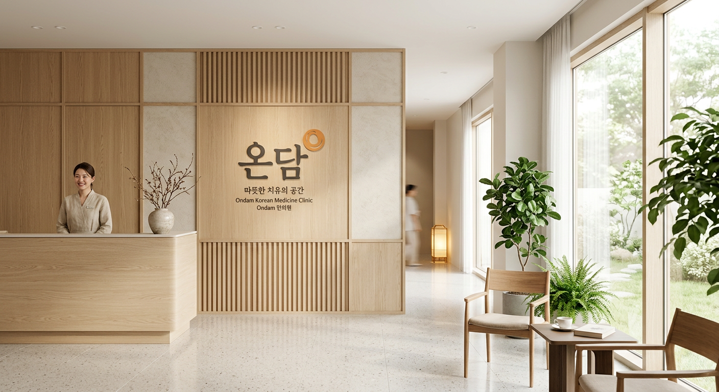 Wall Graphic