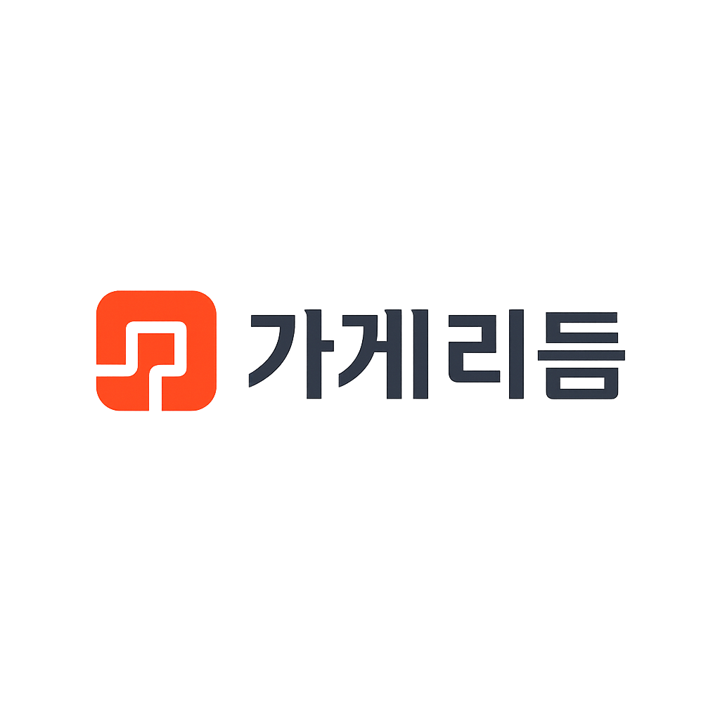 가게리듬